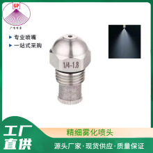 ���P䓵͉������F������ ȼ�͇��� LNN�͉��F������ ���m�ӝ񽵜�