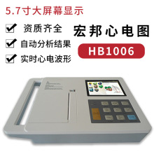 HB1006t늈DC늈DC12늈DCƷC