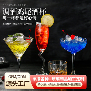 �{����ʿ�ɱ��ưɏ͹ŵ񻨱��W�ŵ���Ʊ����⺆�s�����uβ�Ʊ�