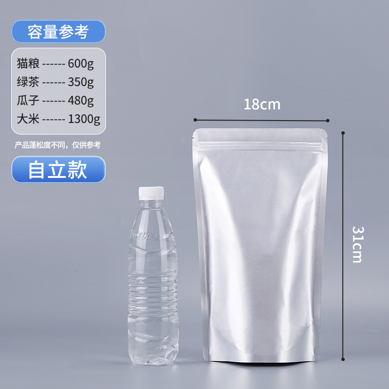 10개-[자립형] 24 실크 18×31CM