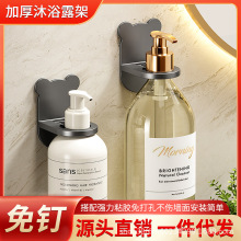 ԡ¶ϴlˮlgԡϴҺϴռ{ܴl