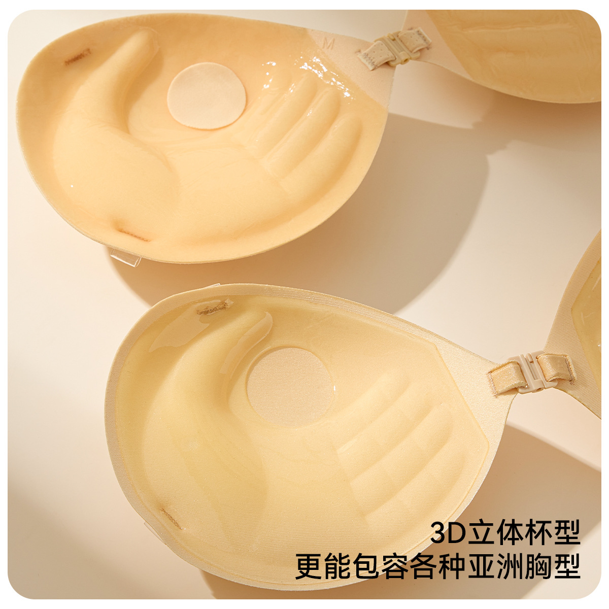 Pegatinas para el pecho para mujer, pechos pequeños gruesos, reunidos, grandes, transpirables, pechos grandes, tirantes anti-caída, pegatinas de leche de silicona invisibles para vestidos de novia