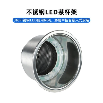 holder/marine hardware cup holder, Avtomobil ehtiyat hissələri