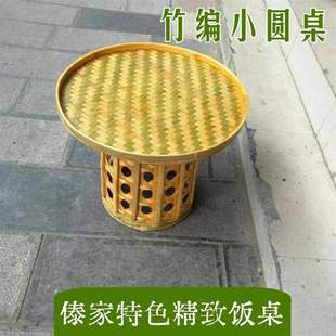 ������������ɫ����ֹ�ˇ�A�����Ʋ�߲������b�Ʒ������