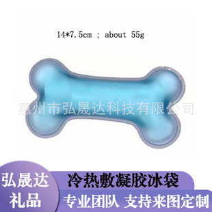 ���a�������| PVC���z���� ������������ Gel ice pad