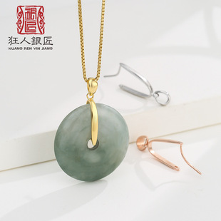 925���yƽ���ۊA�۴�̖���������y���diy���^���۹��ӿ������