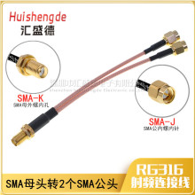 SMAĸһֶlBӾ SMA-KDɂSMA-KJξSMAһD