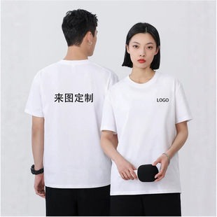 200�˾����޿հ�t��A�I���䶨����Ů���»�ӏV���Ļ���ӡ��logo