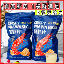 kohojo���R�Ҵ��rƬ��Ƭ�r�l�W�t����С��ʳ���e��ʳƷ���ɢ�b