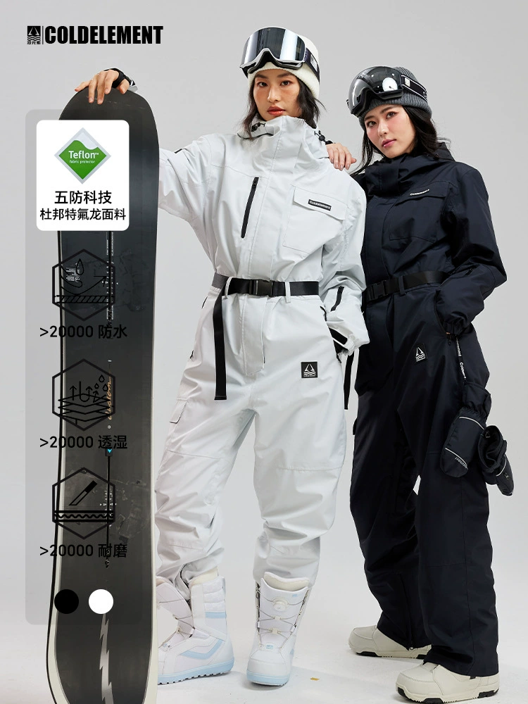 Ski overall ColdElement unisex waterproof insulated suit, 2 colors, sizes XS–XL
