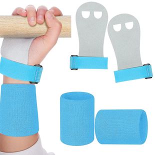 ��ͯ�θ��e�ظ�⏆��ţƤ�����o�����w��������Ӳ��������������