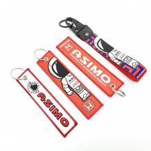 跨境热销ASIMO改装文化品牌刺绣电脑绣花钥匙扣钥匙挂件防丢失