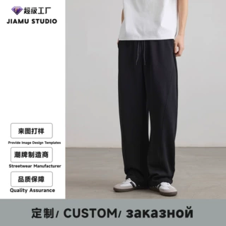 JIAMU美式弧线弯刀卫裤baggy休闲裤男女垂感中性来图打样跨境定制