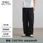 男女弧线定制跨境休闲裤