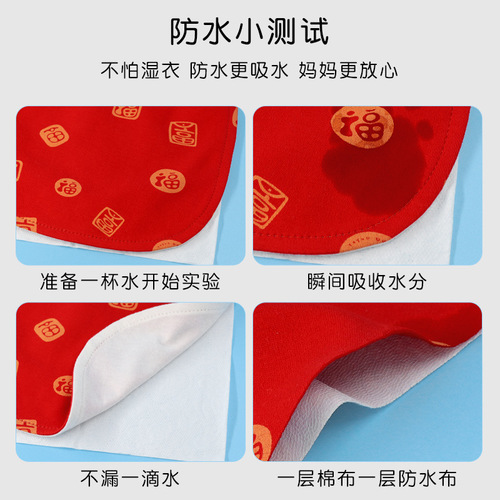 Baby Bibs Newborn Saliva Towels Waterproof Spitting Pad Rotating Bib Baby Meal Pouch Spring and Summer Thin Scarf 