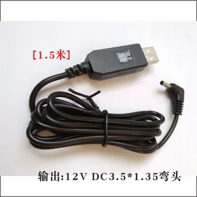 12V USB boost line car purifier electronic dog driving recorder Charger power supply line DC5.5 round head (Mobil şarj cihazları) - 12vdc35-elbow-15-m