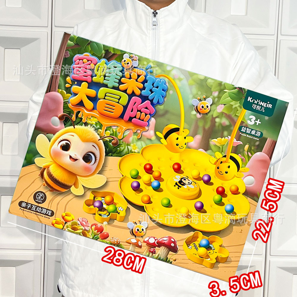 Juego de Cocina de Juguete de Plástico Educativo e Interactivo para Niñas image 165