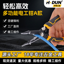�๦�܄������I늹��QA�� �����������Ӿ�һ�w�Q 늹����ü����Q