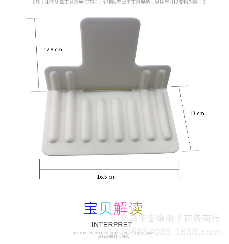 详情17.jpg