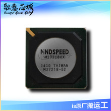 M27218-22 M27218-52 M2748X NMOS 256K 32K x 8 UV EPROM
