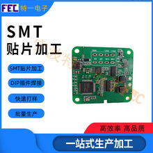 SMT�NƬ�ӹ� �N�����  ��܇���  ��·���·��PCBA���ӹ�