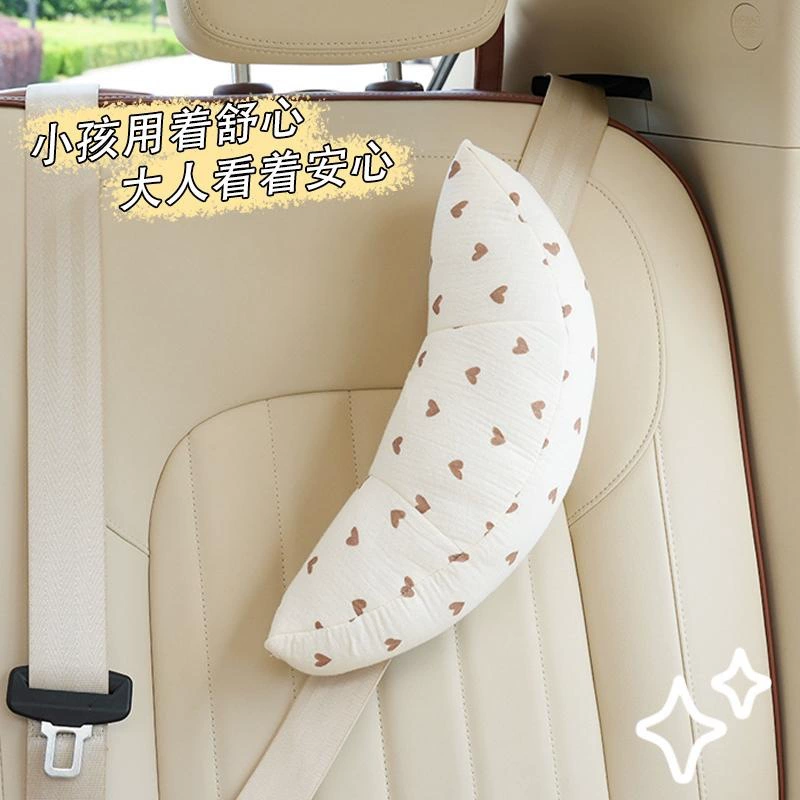 2025 New Cartoon Care Bear Bunny Car Shoulder Cover