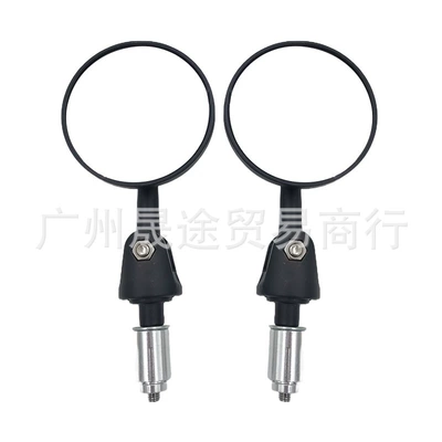 car locomotive rear handlebar mirror – Motorcycle rearview mirror
