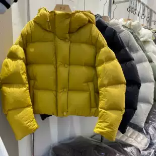 Короткий пуховик из белого утиного пуха 95% стёганый утеплённый