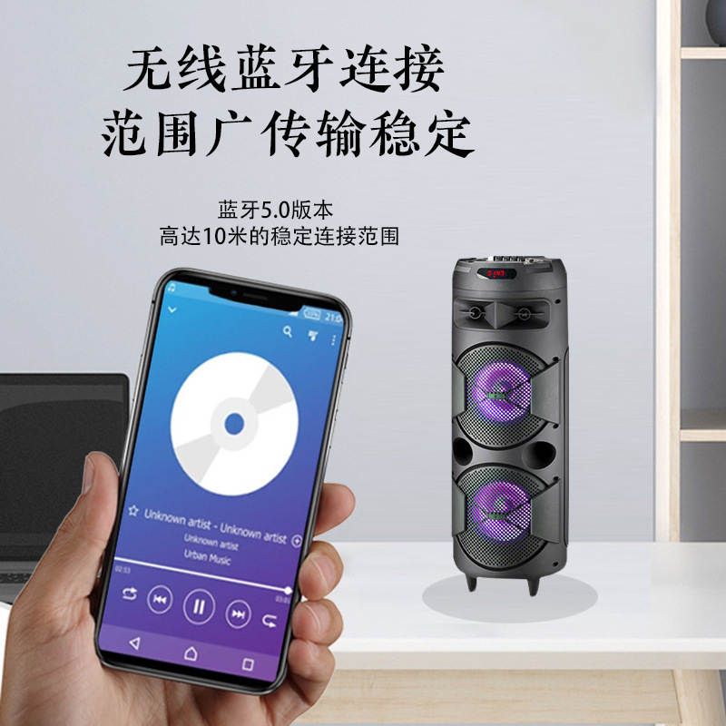 BK-8802双八寸40wラッパbluetooth音家庭用カラオケマイク付きk歌音響サブウーファ|undefined