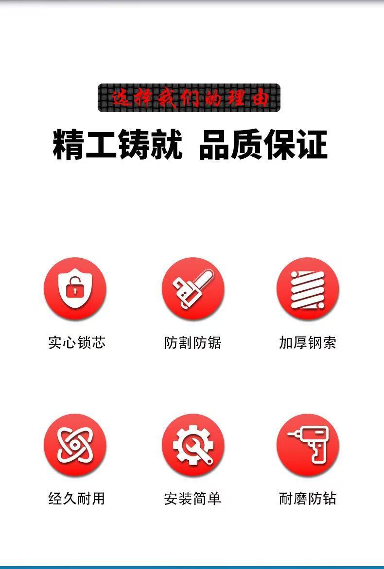 Car Steering Wheel Lock Anti-Theft Device, Thickened Safety Buckle Car Lock Rope Lock, Powerful Anti-Theft for Vehicles