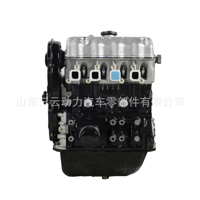 High-Quality Engine Wuling Engine assembly