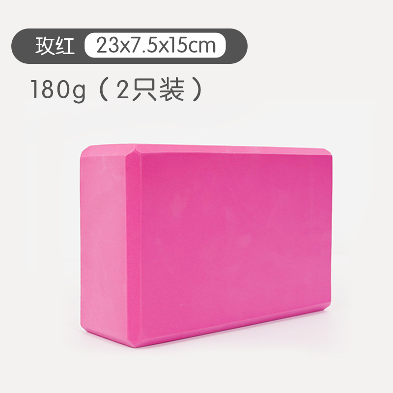 로즈레드 180g (2개입)