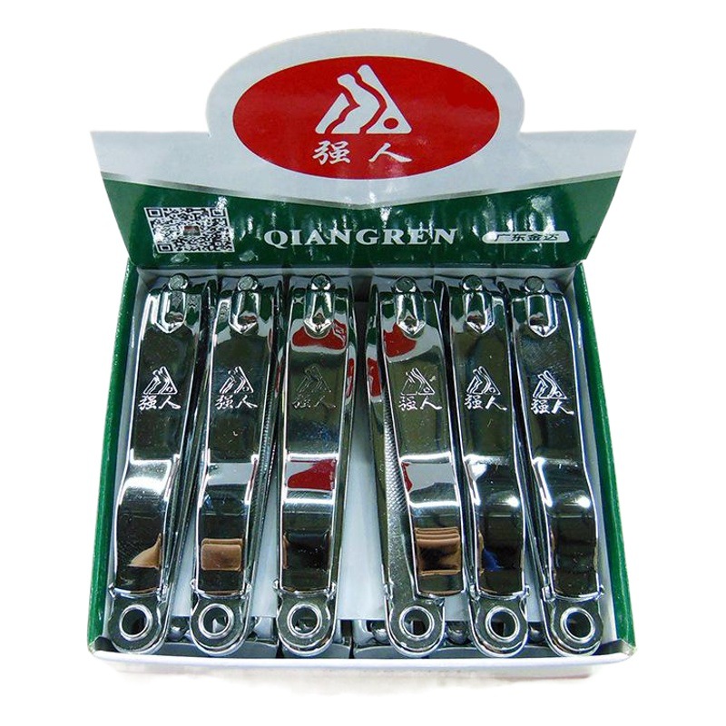 Strong 618 large nail clippers wholesale explosions carbon steel flat nail clippers cut 2 yuan stall night market department store supermarket