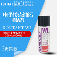 康泰WL电子接点油污清洁剂 触点氧化物清洗剂 复活导电剂200ML