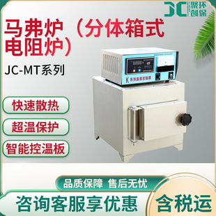 �R���t ���wʽ���t1200���R�Рt��ʽС�������R���t �����늠t