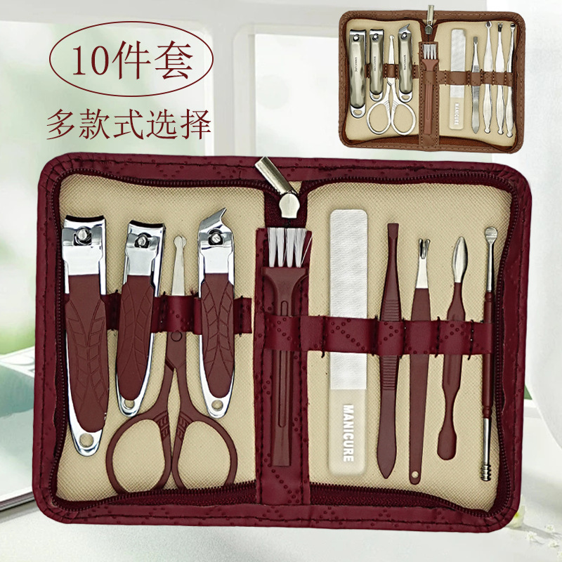 in stock high-end zipper bag manicure nail clippers nail clippers eyebrow clip nano file nail suit