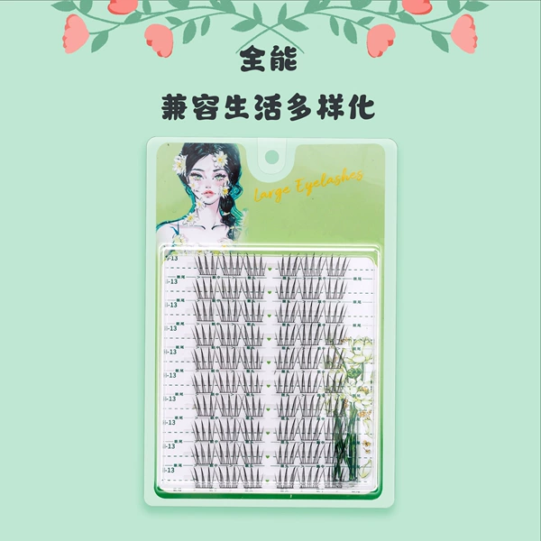 10 row women's group Aidou
