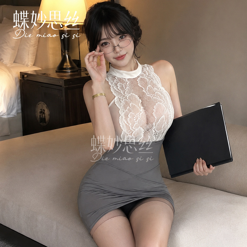 Diyi Miao Si Sexy Lingerie Pure Desire Style Secretary Outfit Romantic Lace Halter Neck Bodycon Dress Uniform Homewear A678