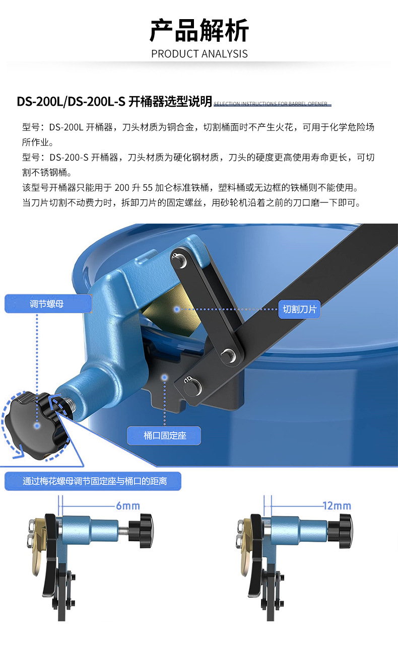 详情页_05.jpg