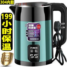 ���u�f���_늟�ˮ��304���P䓱��؟�ˮ�ؼ��ô������ԄӔ�����_