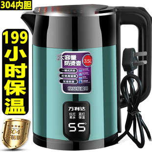 uf_늟ˮ304P䓱؟ˮؼôԄӔ_