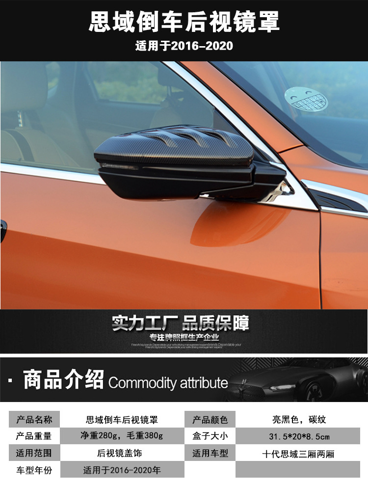 详情页_01.jpg