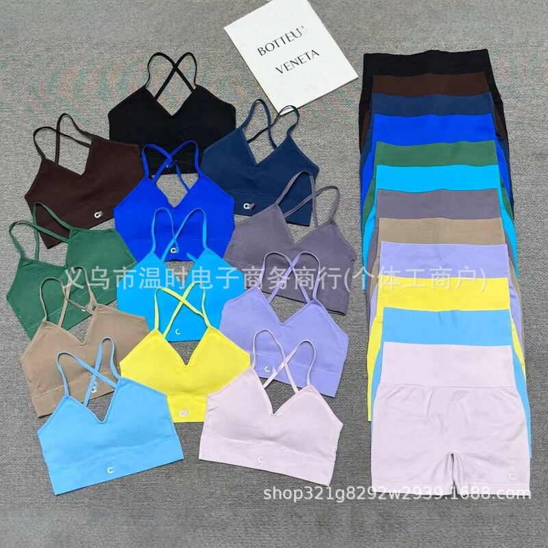 Best-selling a10 ribbed bra set for women, sports underwear with camisole and high-waisted shorts, two-piece fitness yoga outfit