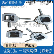 ֱǂ׃قXp11S6/8X݆DTʮ֓Q