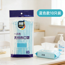 ����һ���Կ���������Ů����ͨ�÷��m͸��F؛10ֻÿ��