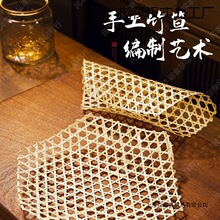 ��W�ֹ�����������W�|��|Ƭ���_��ը���Ƶ�[�P��|�׾W����