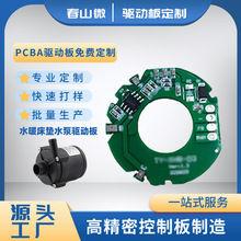 ˮů���|ˮ���Ӱ巽���_�lֱ���oˢ늙C���ư�������NƬ���