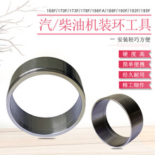 ���͙C���Ͱl늙C����S�ޙC�� ��ˮ��΢���C ���b�����h���ù���