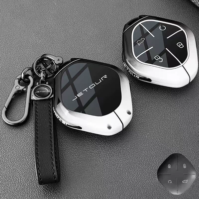 Key Cover, Jetour Dashing | Car key bag - black-and-white-gradient-rope-buckle-hanging-buckle