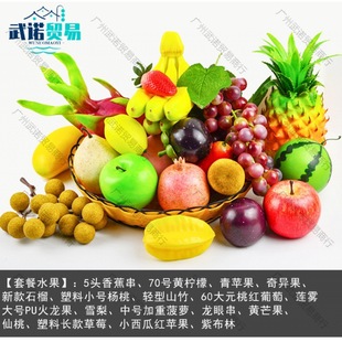 ����ˮ��ģ�ͼ��߲��O������㽶���������b[����ͯ�[�O�b�̾�